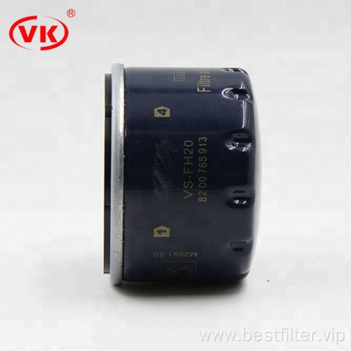 HOT SALE oil filter VKXJ7609 8200867976 PH5796